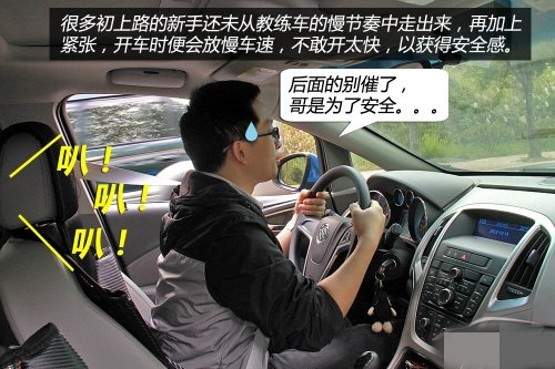 1546959267318919.jpg 西安汽車(chē)陪練,輕松上路,陪練,陪駕,練車(chē),汽車(chē)陪練公司
