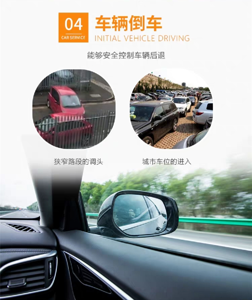 西安汽車陪練,輕松上路汽車陪練,陪練,陪駕,一對(duì)一汽車陪練多少錢？西安首選汽車陪練