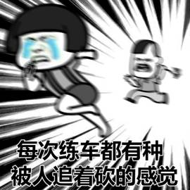 西安汽車陪練,西安汽車駕陪,西安陪練公司陪練,西安陪練公司陪駕,西安輕松上路汽車陪練公司